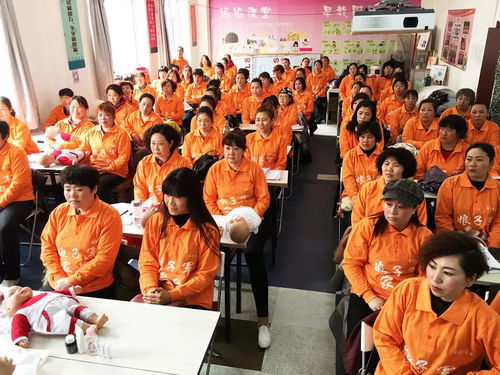 娘子軍企業(yè)文化與禮儀課程開課通知